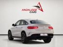 Mercedes Benz GLE43 AMG STANDARD COUPE 4MATIC | GCC | AAA WARRANTY UNTIL 2029