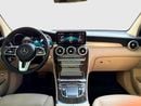 مرسيدس بنز GLC 300 GLC 300 | | Premium SUV | 2.0l V4