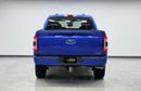 فورد F 150 لاريات