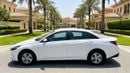 Hyundai Elantra SMART 2025 | AED 853/Month | 0 DP | 30 Day Return | Warranty | Service History