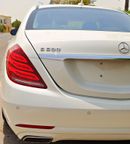 مرسيدس بنز S 500 LWB