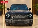 Jetour T1 LUXURY 2026 Jetour T1 2.0 Turbo 4WD | GCC Specs | Black | Green Leather | Elite Purchased