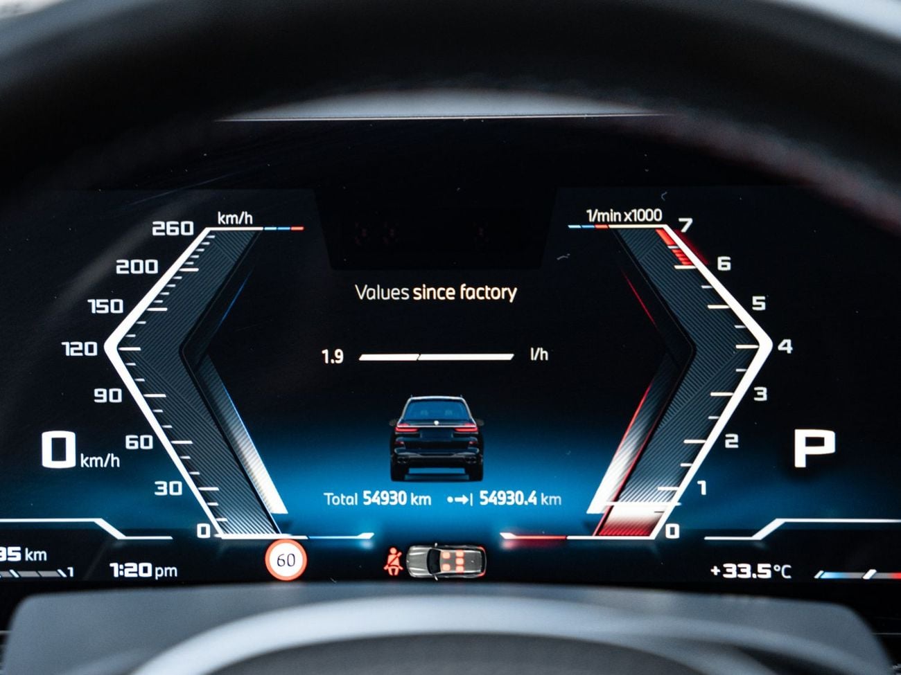 بي أم دبليو X7 M60i XDRIVE