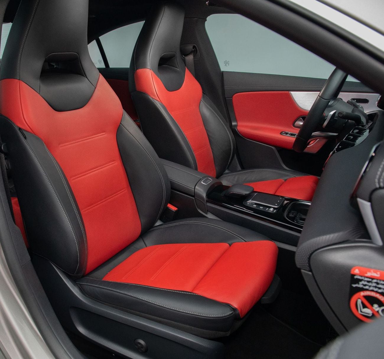 Mercedes Benz CLA250 STANDARD