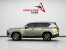 Lexus LX600 SIGNATURE AED 8,480 P.M | 0% DOWN PAYMENT | LEXUS LX600 | AGENCY WARRANTY & FULL AGENCY SERVICE HISTORY | 2025
