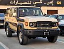 Toyota Land Cruiser 70 TOYOTA LANDCRUISER LC76 HARDTOP 5DOOR LX Z1 || 2.8L DIESEL V4 A/T 4WD | RADAR | WINCH ,SNORKEL | FUL