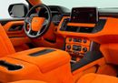 Chevrolet Tahoe RST 2022 Chevrolet Tahoe BHS Edition, 1 Year Warranty, Chevrolet Service History, GCC