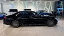 Mercedes Benz S500 L 4MATIC EXCLUSIVE