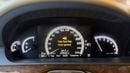 Mercedes Benz S550 STANDARD