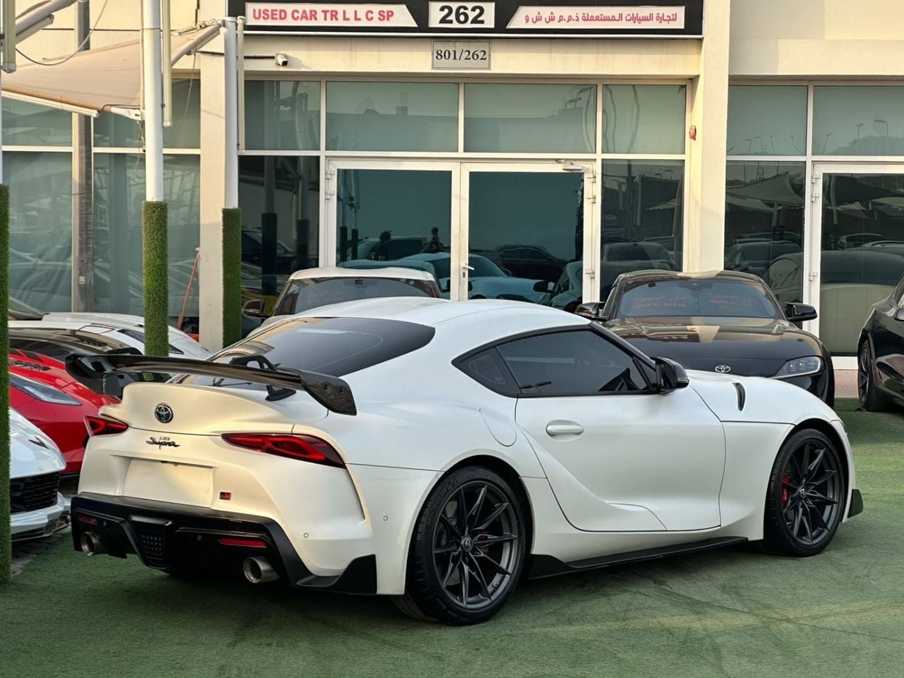 Toyota Supra GR TAN EDITION