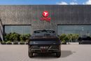 Dongfeng Mage