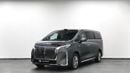 GWM - WEY Gaoshan STANDARD WEY Gaoshan 9 For Great Wall Motor Ref#M030838 ( Al Wahda ) Model 2025 | 0 Km 234,999 AED