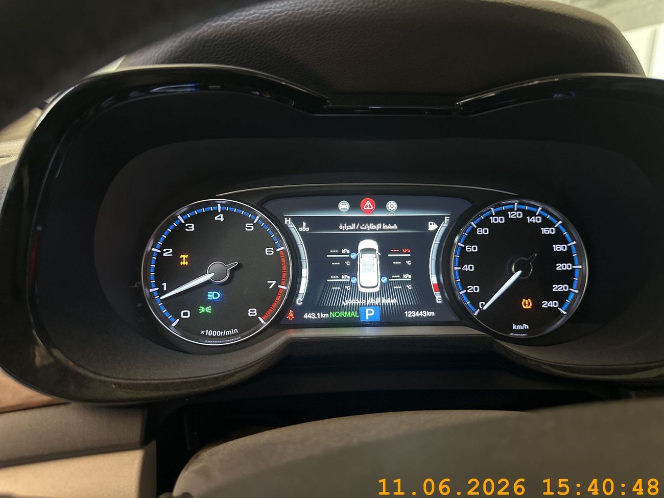 جي إي سي GS 8 GL 2.0