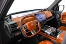 جيتور G700 COMFORT