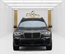 بي أم دبليو X7 M50i
