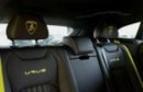 Lamborghini Urus PERFORMANTE