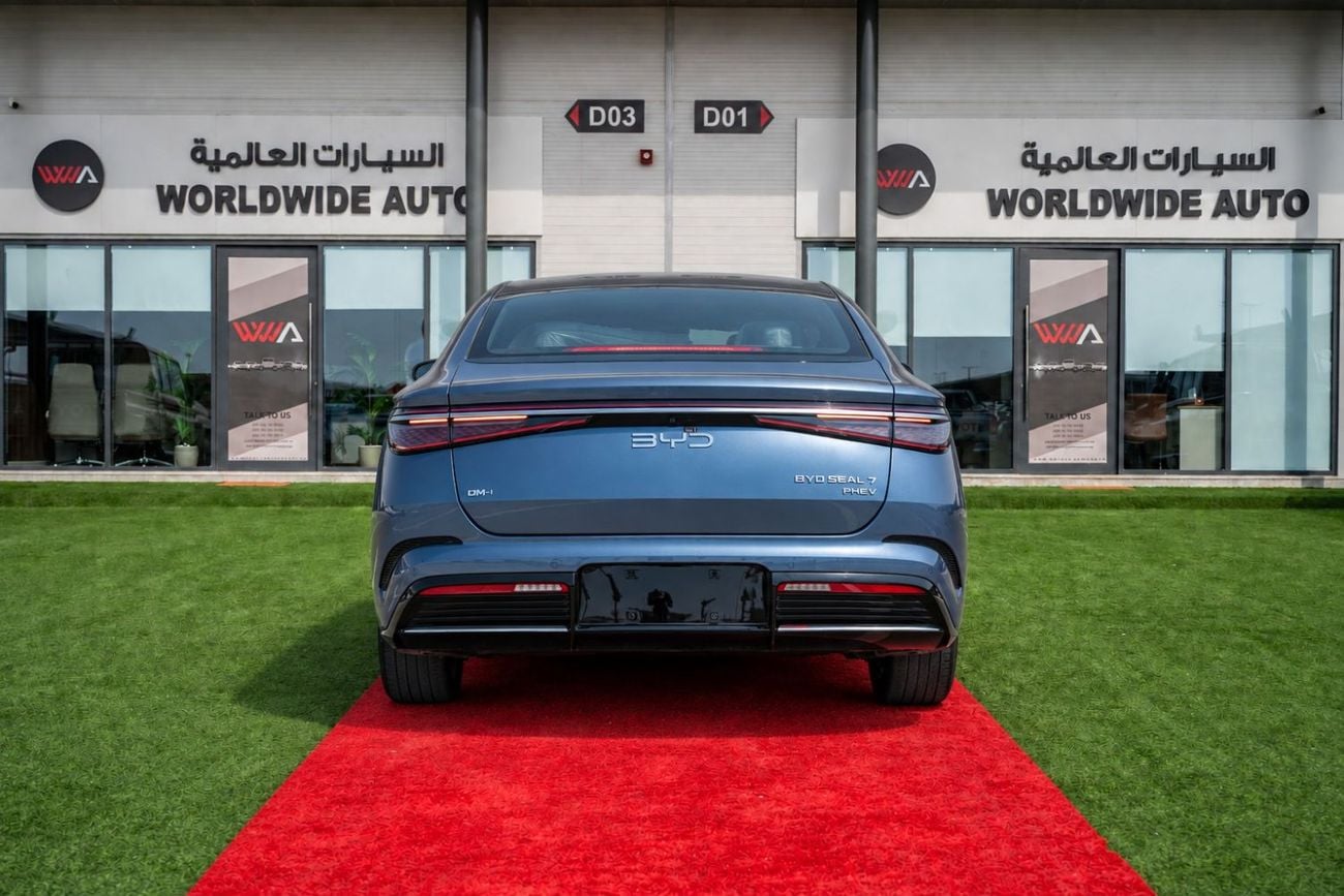 بي واي دي سيل 07