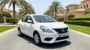 Nissan Sunny SV 2023 | AED 396/Month | 0 DP | 30 Day Return | Warranty | Service History