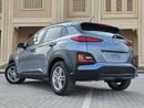 Hyundai Kona GLS