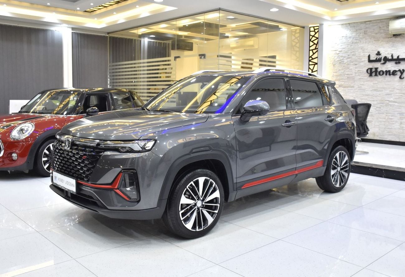 تشنجان سي اس 35 بلس LIMITED عرض ممتاز على سيارة شانجان CS35 PLUS (موديل 2024) باللون الرمادي بمواصفات خليجية