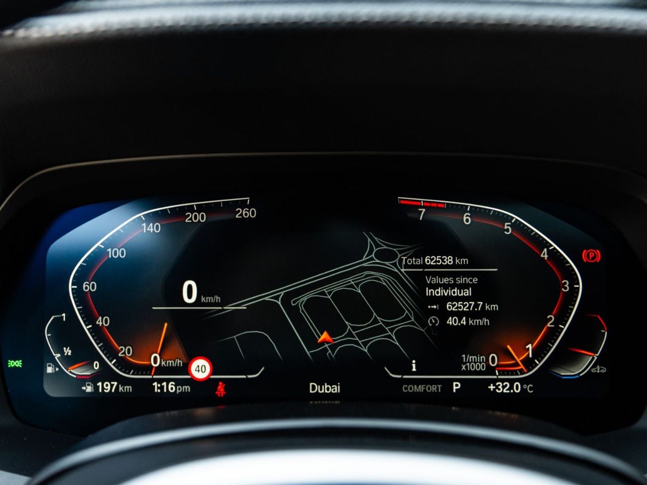 بي أم دبليو X6 XDRIVE40I M SPORT
