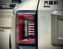 BYD Leopard 8 FLAGSHIP | Used-17,000km | Excellent condition | 7 Seater