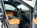 مرسيدس بنز GLE 43 AMG STANDARD