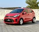 Kia Picanto LX NO CONVENIENCE FEES | UNDER WARRANTY | 0% DOWN PAYMENT | CERTIFIED PRE-OWNED