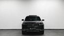 جيلي مونجارو Geely Monjaro 2024 | High-Tech Luxury SUV