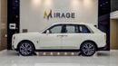 Rolls Royce Cullinan STANDARD