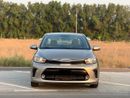 Kia Pegas EX