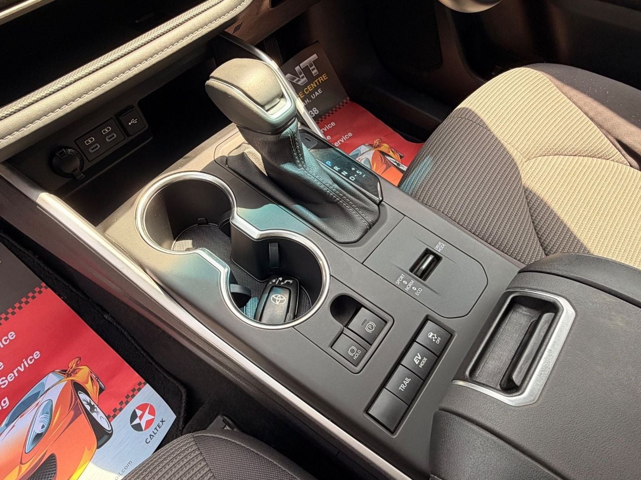 Toyota Kluger