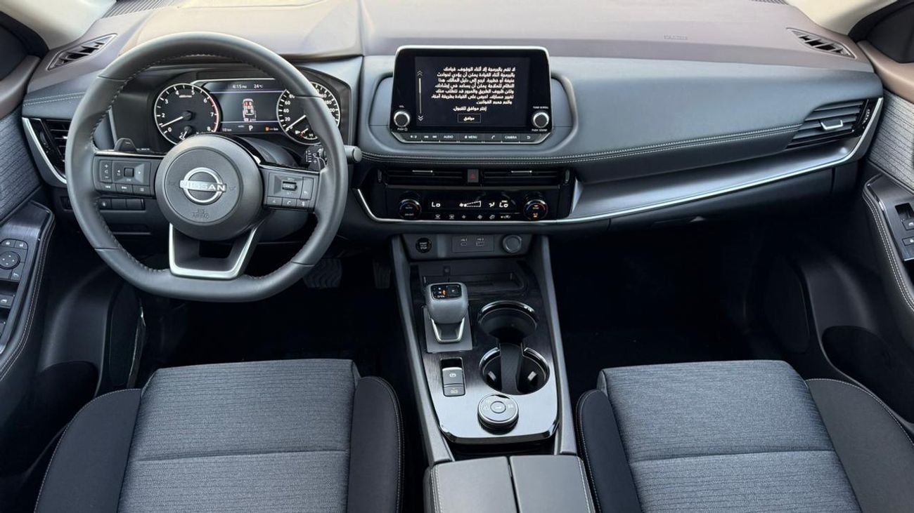 Nissan X Trail SV