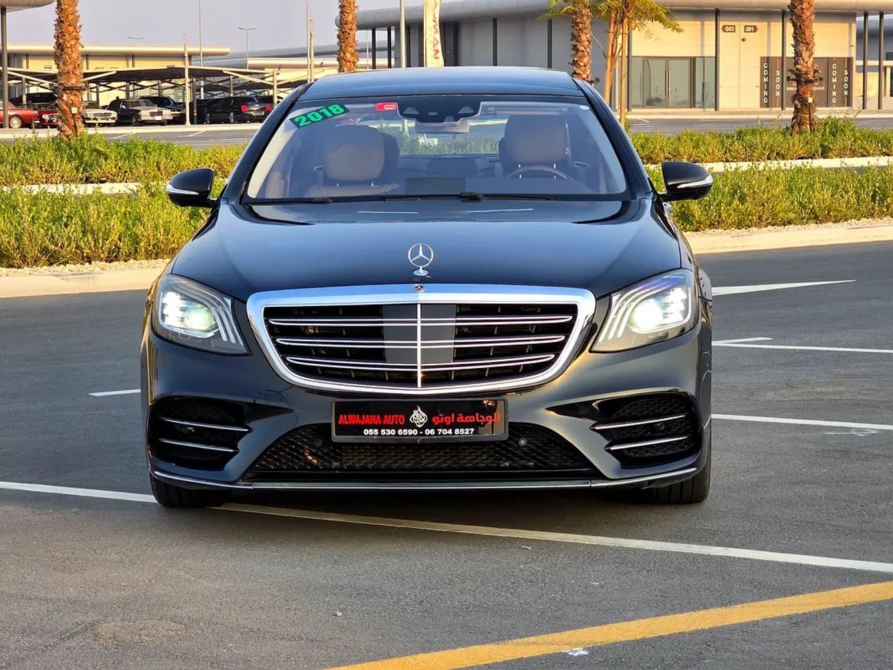 Mercedes Benz S560 S 560 - American Specs