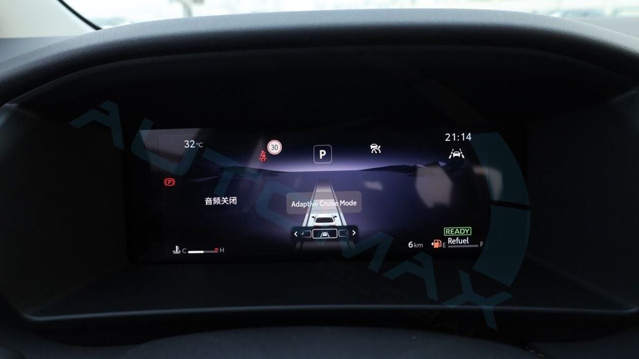 تويوتا كورولا Elite 2026 (For Export , НА ЭКСПОРТ) 1.8L HEV FWD 0Km Без пробега