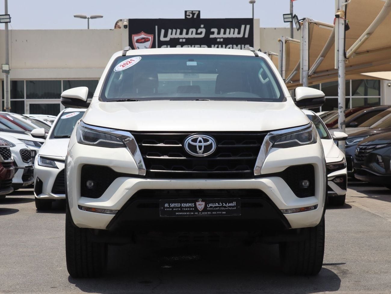 Toyota Fortuner GXR