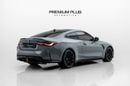 بي أم دبليو M4 COMPETITION M XDRIVE