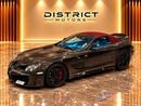 Mercedes Benz SLR Mclaren McLaren 722 S Roadster | Limited Edition | Collector's Item