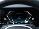 بي أم دبليو X7 XDRIVE40i لوكس M SPORT PACKAGE اشترِ الآن، وادفع في عام 2027 | معيار بلاك لاين | ضمان بي إم دبليو 2028 + عقد خدمة، دول مجلس التعاون