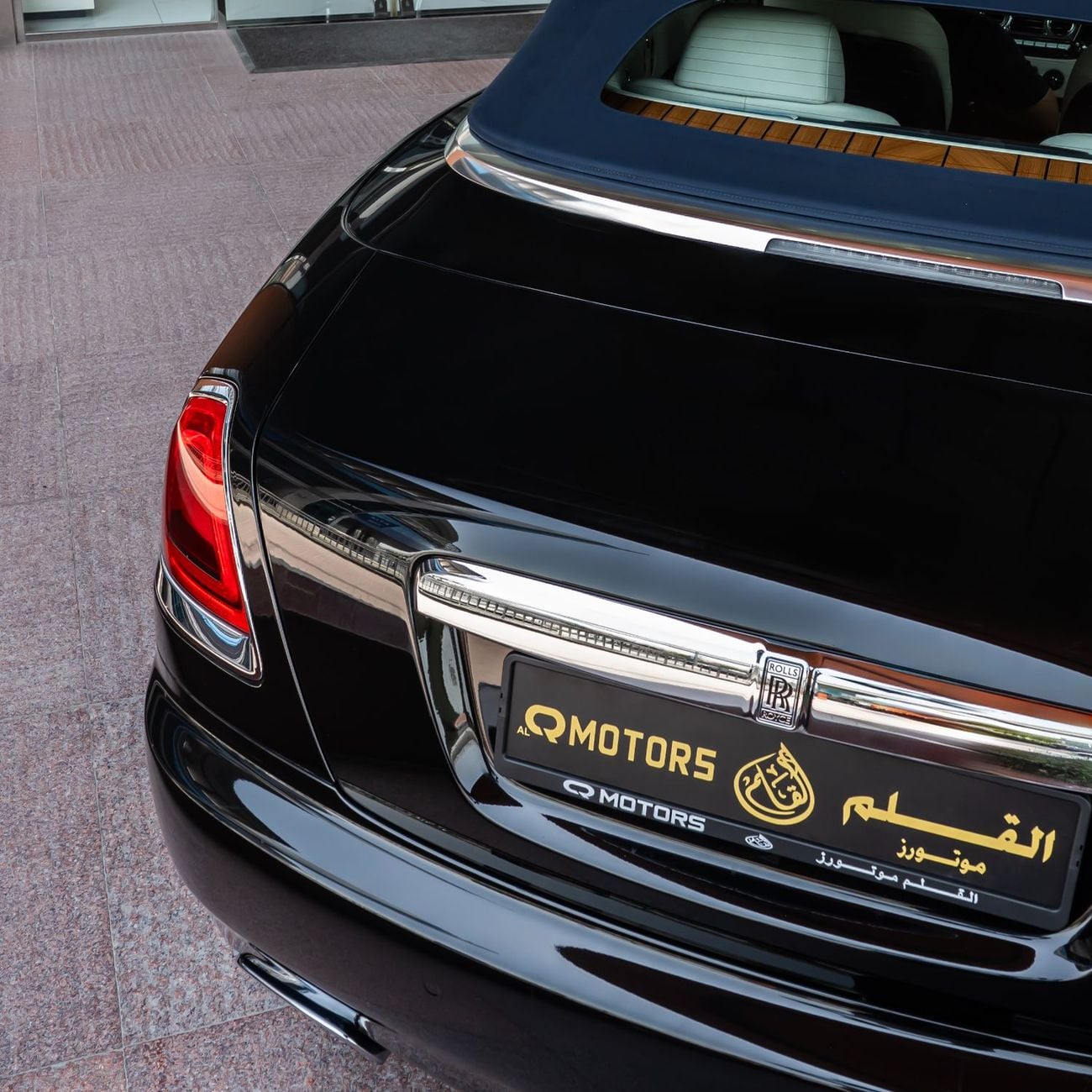 Rolls Royce Dawn