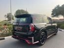 Nissan Patrol NISMO
