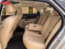 جاكوار XJ لاكجوري قاعدة عجلات طويلة