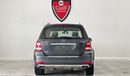 مرسيدس بنز GL 500 STANDARD 4.7L-8CYL-4 Matic - Full Option Excellent Condition GCC Specs
