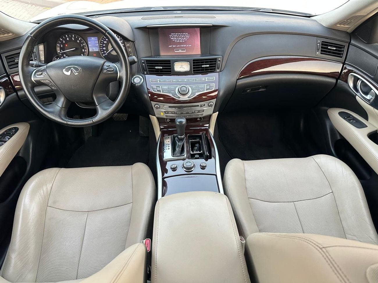 إنفينيتي Q70 إكسيلنس