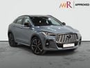 إنفينيتي QX55 2.0