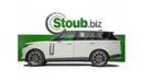 لاند روفر رينج روفر 2023 BRAND NEW RANGE ROVER P530 - 5 YEARS WARRANTY - 5 YEARS CONTRACT SERVICE FROM AL TAYER