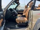 Nissan Patrol Pick Up
