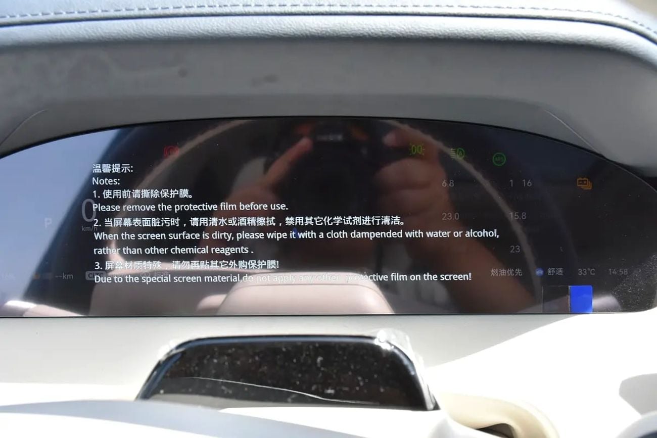 Zeekr 9X ULTRA X MAX Chinese Specs