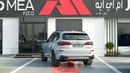 بي أم دبليو X5 40i M SPORT V6 M-Sport PRO 2026 MY EXPORT PRICE