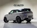 Land Rover Range Rover Sport SV EDITION ONE Range Rover | Sport SV Edition One | GCC Spec | With Warranty and SC